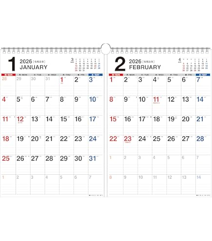 Amazon | エムプラン 2025年 カレンダー キュービックス 壁掛け A4 2